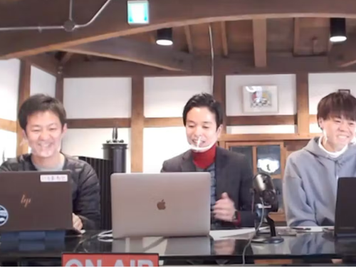 これまでの配信の様子です！ざっくばらんにお話ししましょう〜！