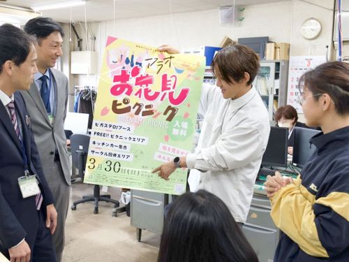 イベント打ち合わせの様子