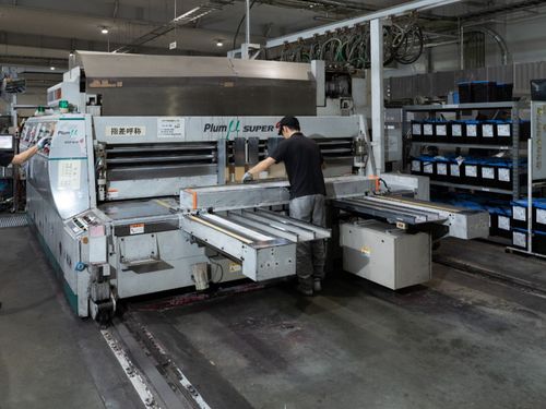 本社工場
