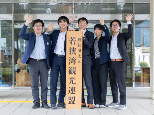 若狭湾観光連盟のメンバーが、しっかりサポートします！