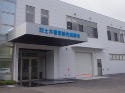 山口市