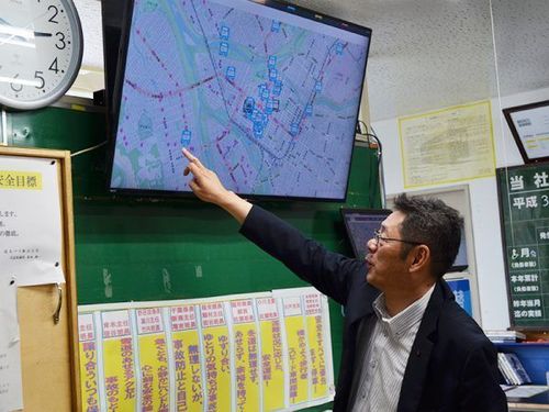 路線確認