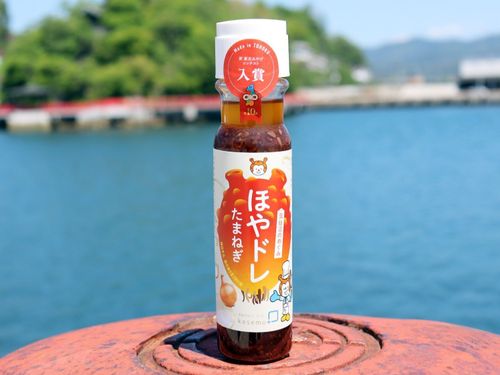 おいしさの秘密はホヤの旨味！ほやドレ（たまねぎ）