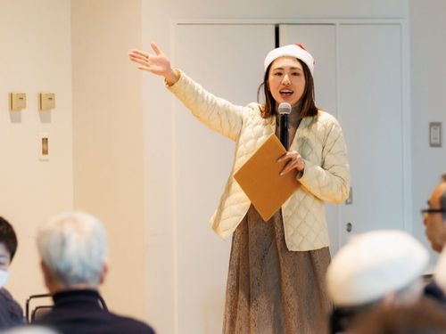 交流会