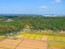 長南町景観