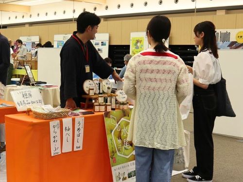 交流ブースでリアルな暮らしの話が聞けちゃうかも！※写真は昨年の様子