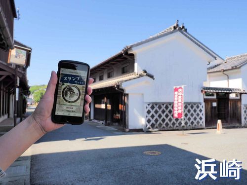 江戸期40棟、明治期48棟、大正昭和期50棟。目の前の建物は旧山村家住宅