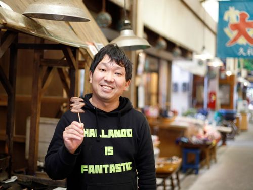 工藤圭司さん