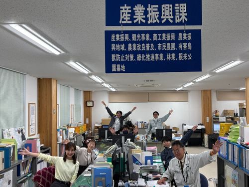 産業振興課の職員さんたち☺️