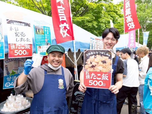 初の北大祭出店