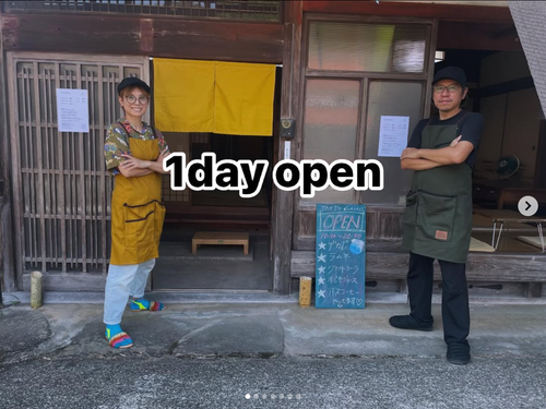 明木（あきらぎ）にオープンしたカフェ。すべてが未来につながる大切な一歩