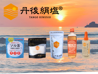 ブランドを育て事業を成長させていきます