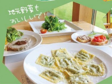 地元野菜もおいしいで！