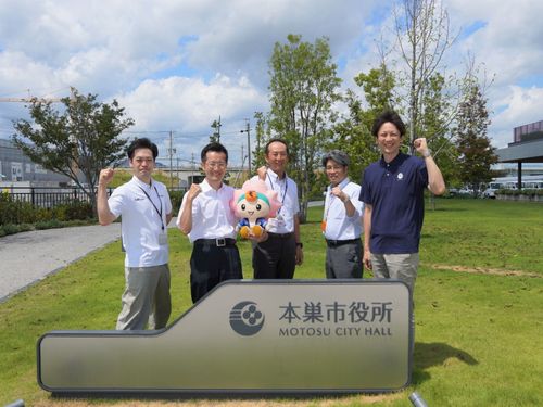 本巣市地域おこし協力隊担当課【企画部 企画広報課】