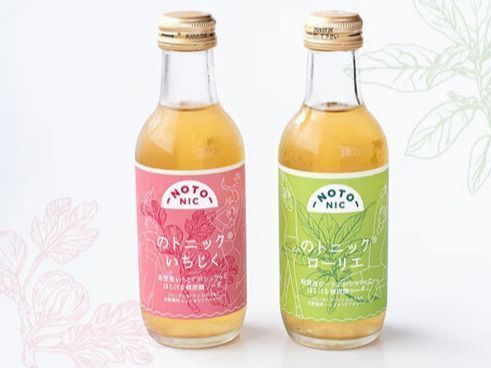 のトニック（微炭酸飲料）【事前予約のお土産】