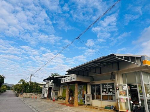 島のスーパー