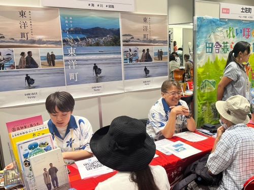 おひとりで参加される方も多い！もちろんご家族でも！