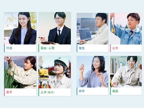 HPでは福井県の職種・職員を紹介中です！