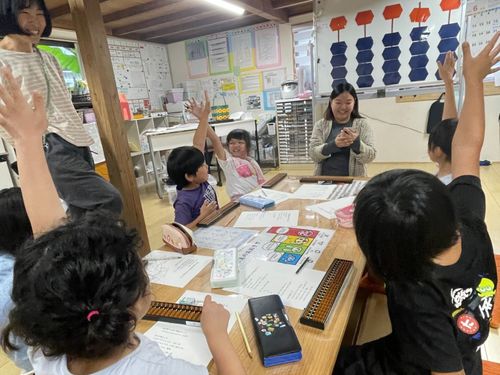 自分の“好き・得意”を子どもたちと！