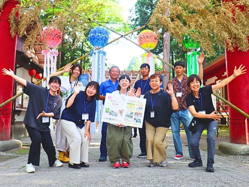 会津美里町協力隊