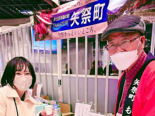 東京各地でもったいない市場を開催しています