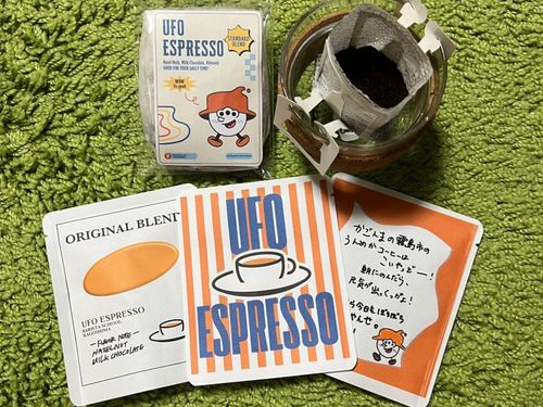 来場者景品。ゲストのドリップコーヒーを抽選で！