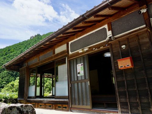 移住体験住宅