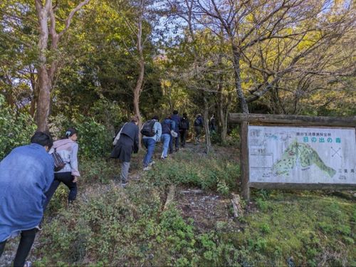 昨年の体験会の様子（軽登山を体験）