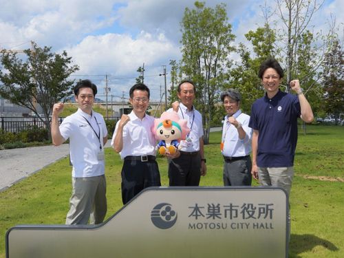 本巣市地域おこし協力隊担当課【企画部 企画広報課】