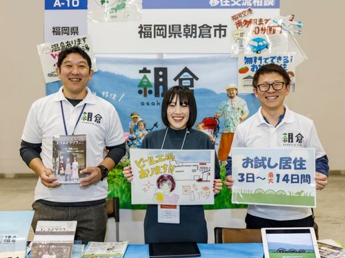 JOINフェア2024（前回）の様子。フェアレポートでも紹介いただいています！