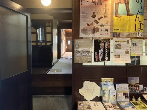 近江日野商人ふるさと館（旧山中正吉邸）　内部