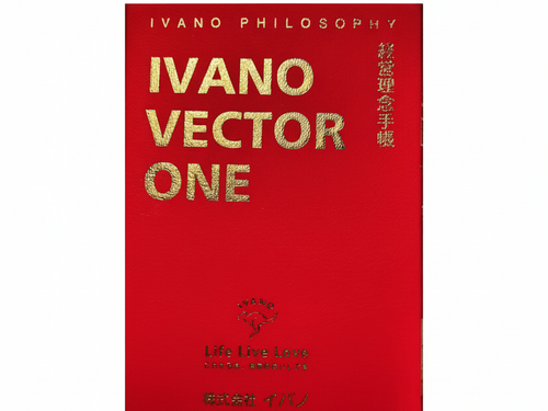 イバノベクトルONE（フィロソフィ手帳）で意識・価値観・考え方をチームでそろえる
