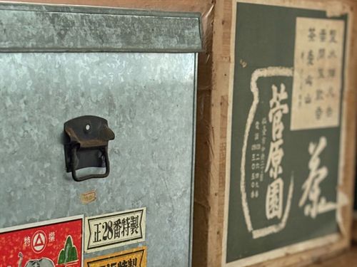 商品