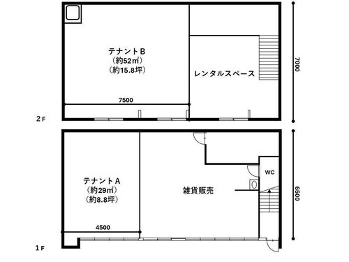 建物平面図