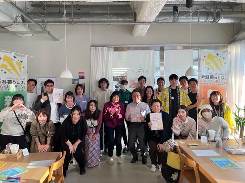 前回の交流会