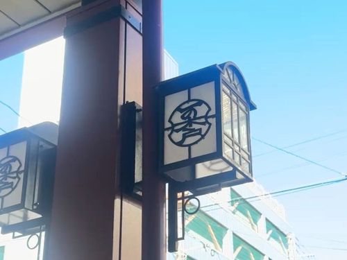 「一の木戸商店街」にある空き家を題材に考えます!