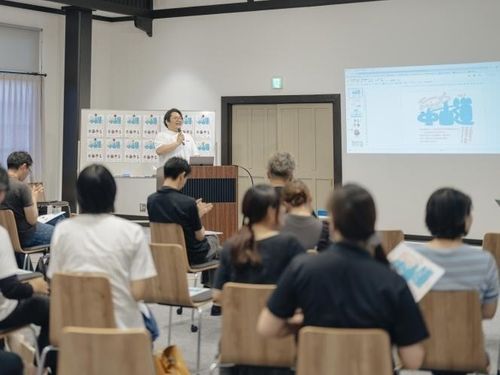 愛荘町で開催のMeets中山道の様子