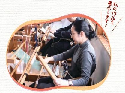 平川優隊員の集大成を見に来てください♪