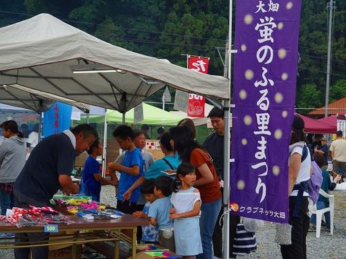 地域の一大イベント「蛍のふる里まつり」。市内外から多くのお客様が来場します。