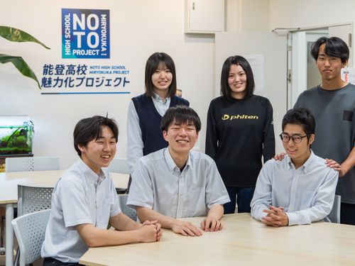 まちなか鳳雛塾「ラーニングコモンズ」の様子