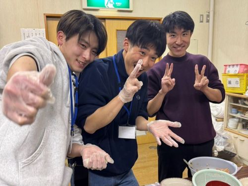 同じ志を持った仲間に出会える！