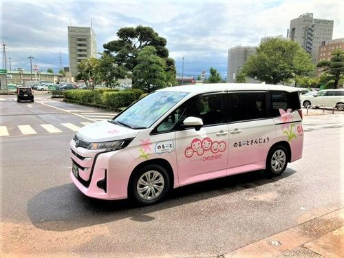 AIオンデマンド交通「のるーとさんじょう」
