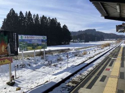 新花巻駅