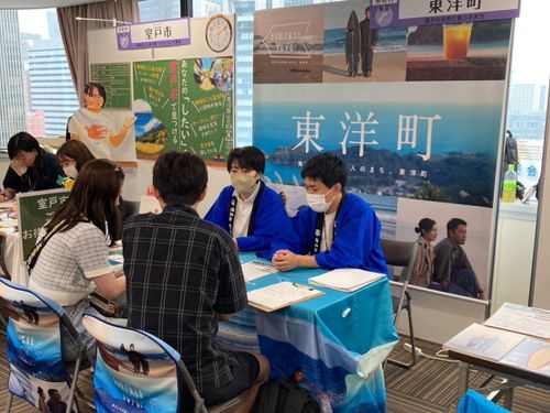 神保さんも参加した高知暮らしフェア。このフェアをきっかけに移住を決断する方多数!