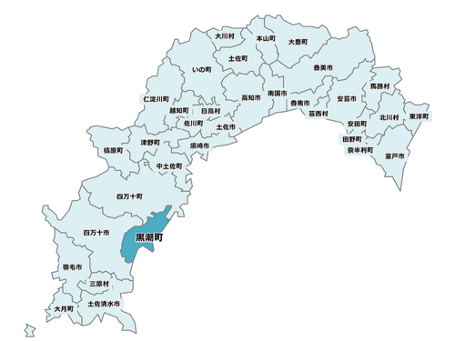 県内全市町村が一斉に集結！