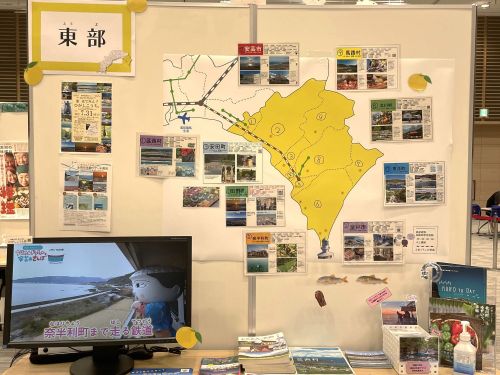 資料ブースの一例