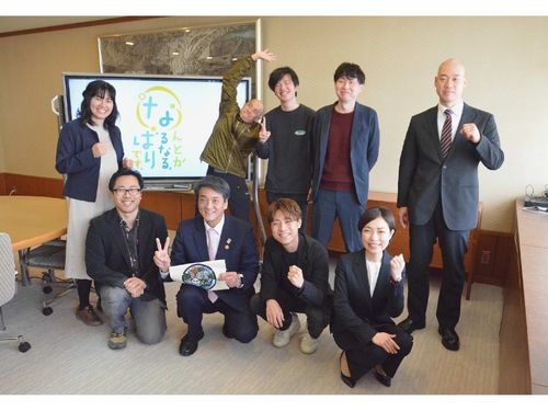 名張市地域おこし協力隊