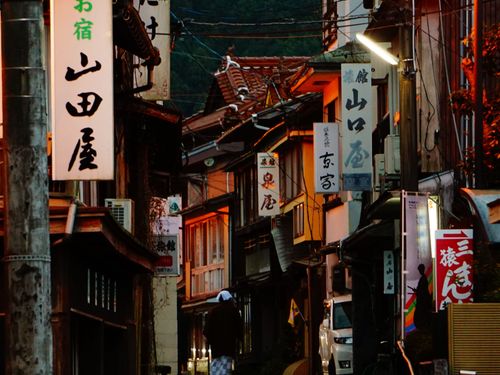 俵山温泉