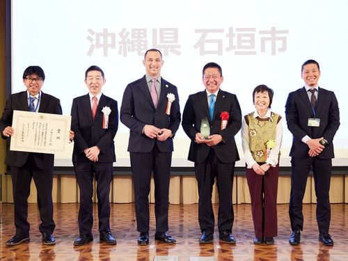 「スポまち！表彰」の様子
