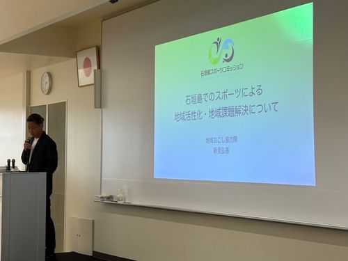 福井工業大学での講師の様子
